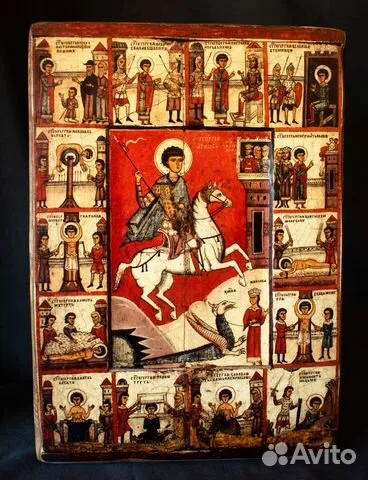 Подарочная икона Чудо Георгия о змие (с клеймами)