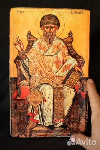 Икона "Спиридон Тримифунтский на троне" в подарок