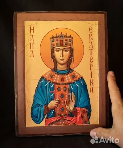 Деревянная Икона "Святая Екатерина" — необычный подарок