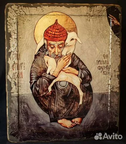 Икона св. Спиридона состаренная. 36*30 см — необычный подарок