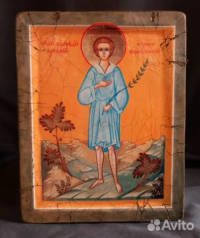 Икона деревянная. "Святой Артемий Веркольский" Отр — необычный подарок