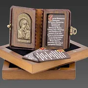 На память: Книга с молитвами "Богородица Казанская" — книга в кожаном переплёте — фотография 4