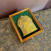 На память: Оберег " 99 имен Аллаха" маленький. Златоуст — фотография 1