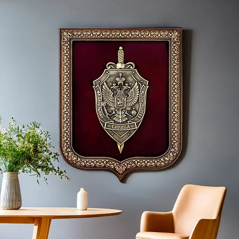 Бронзовое панно «Герб ФСБ малый» в подарок