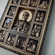Подарочная икона Святой Николай Чудотворец — фотография 8
