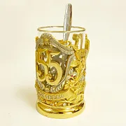 В подарок: Подстаканник для чая «55 лет» — фотография 2
