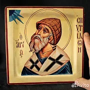 Икона "Спиридон Тримифунтский" — красивый подарок — фотография 1