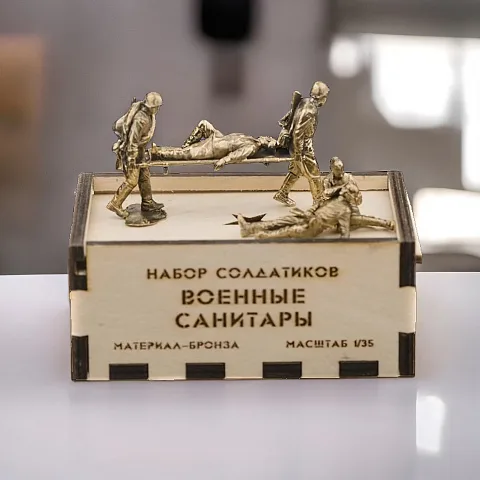 Бронзовый набор солдатиков «Советские санитары», 5 шт., 1:35 — необычный подарок