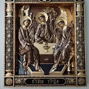 На память: Икона Святая Троица — фотография 10