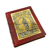 Золотая Энциклопедия Мудрости — книга в коже — необычный подарок — фотография 9
