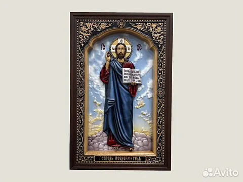 Господь Вседержитель икона резная из дерева — красивый подарок