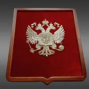 Панно «Герб России» с геральдической рамкой, большое — оригинальный подарок — фотография 2