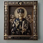 На память: Резная Икона из дерева. Святой Николай Чудотворец — фотография 1