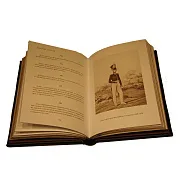 Кодекс чести русского офицера — историческая книга — оригинальный подарок — фотография 3