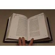 Роберт Грин. 48 законов власти — книга — красивый подарок — фотография 2