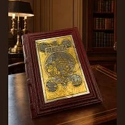 Книга "RUSSIA" — историческое издание — красивый подарок — фотография 1