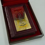 Книга «Пётр1» — оригинальный подарок — фотография 2