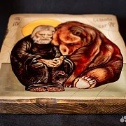 Икона "Серафим Саровский и медведь" — оригинальный подарок — фотография 7