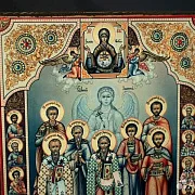 Подарочная икона "Собор целителей, чудотворцев " — фотография 3