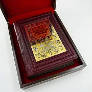 Книга в кожаном переплете «Бар-путеводитель по коктейлям» — оригинальный подарок — фотография 2
