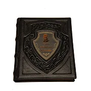 Великие полководцы и флотоводцы — историческая книга — оригинальный подарок — фотография 2