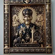 На память: Резная Икона из дерева. Святой Николай Чудотворец — фотография 2