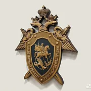 Резной герб Следственного комитета РФ из бука — необычный подарок — фотография 2