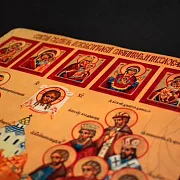 Икона "Собор покровителей охотников и рыболовов" — оригинальный подарок — фотография 6